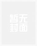 每天都想和女朋友在一起该怎么办